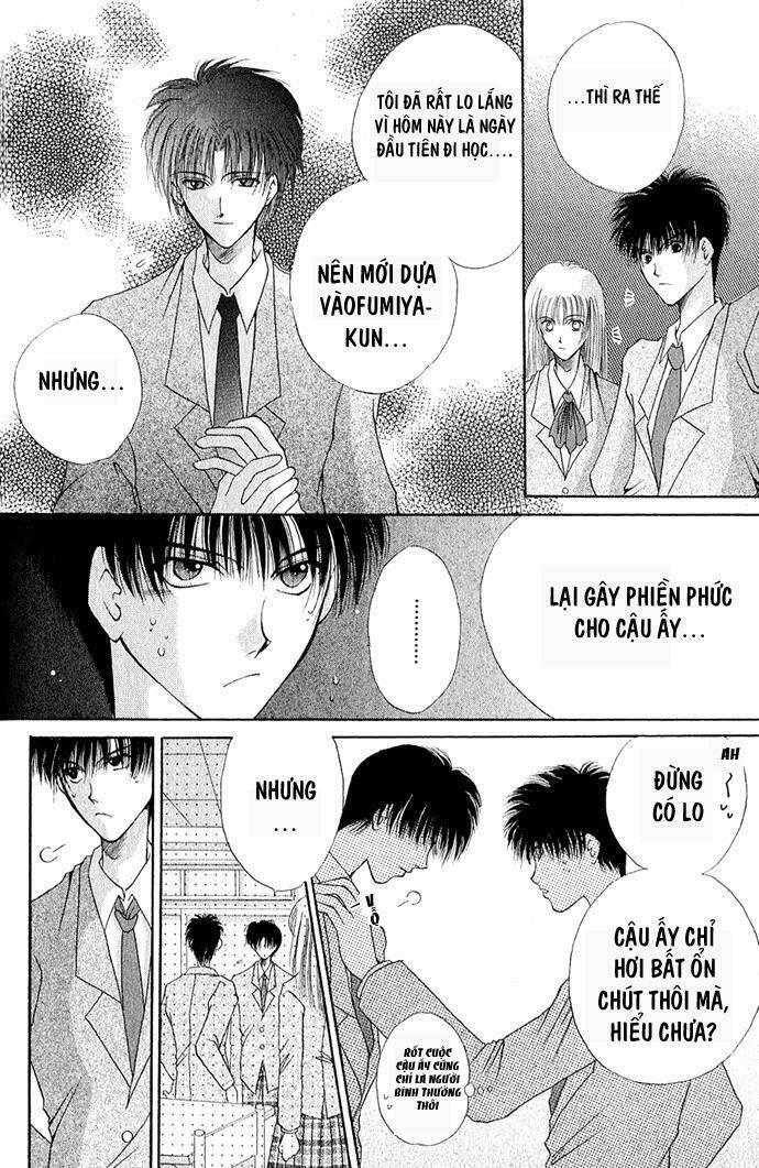 unmei ni kiss chapter 2 24