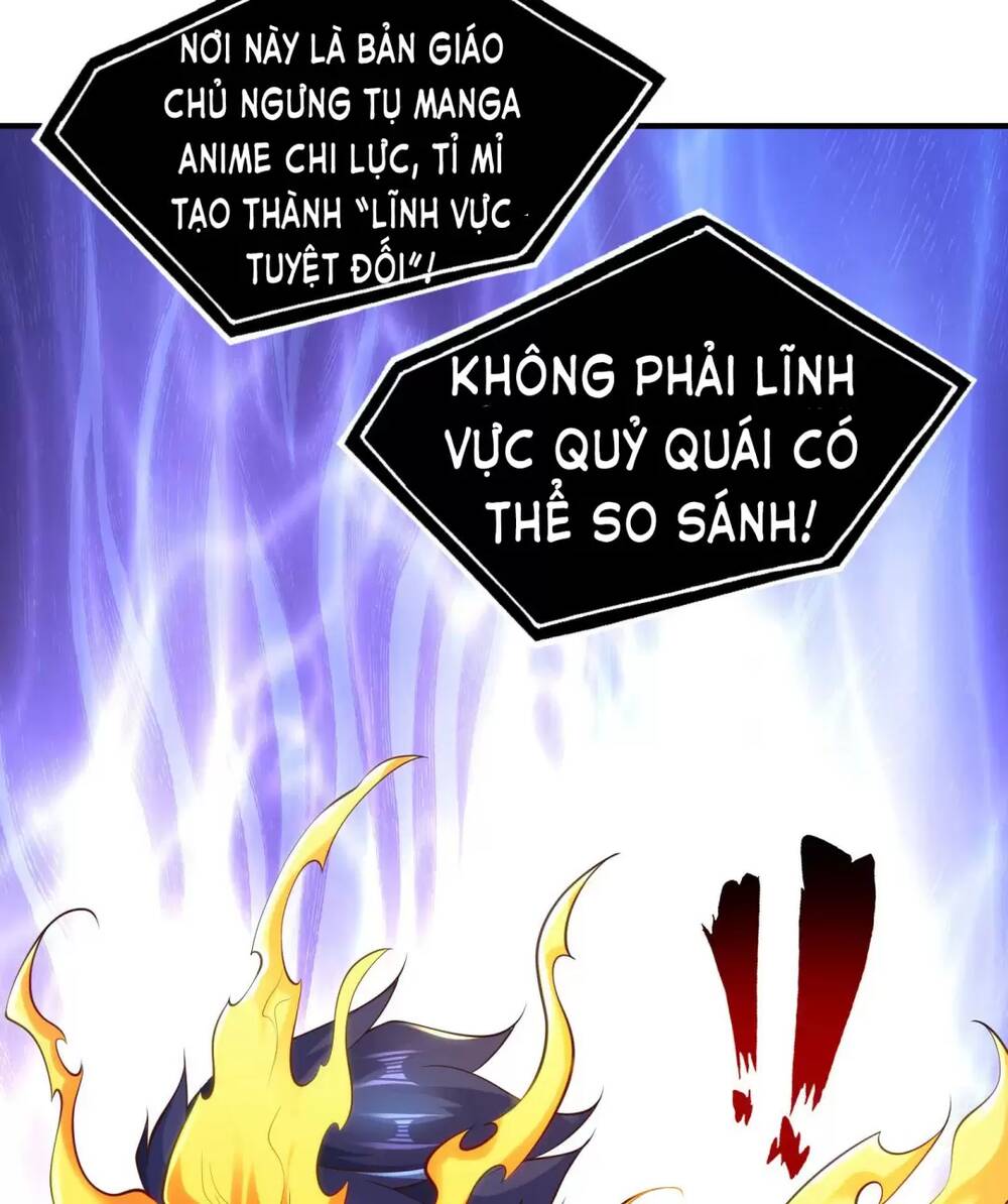 Vô Địch Từ Cưỡng Hôn Ma Nữ Chapter 97 - Trang 3