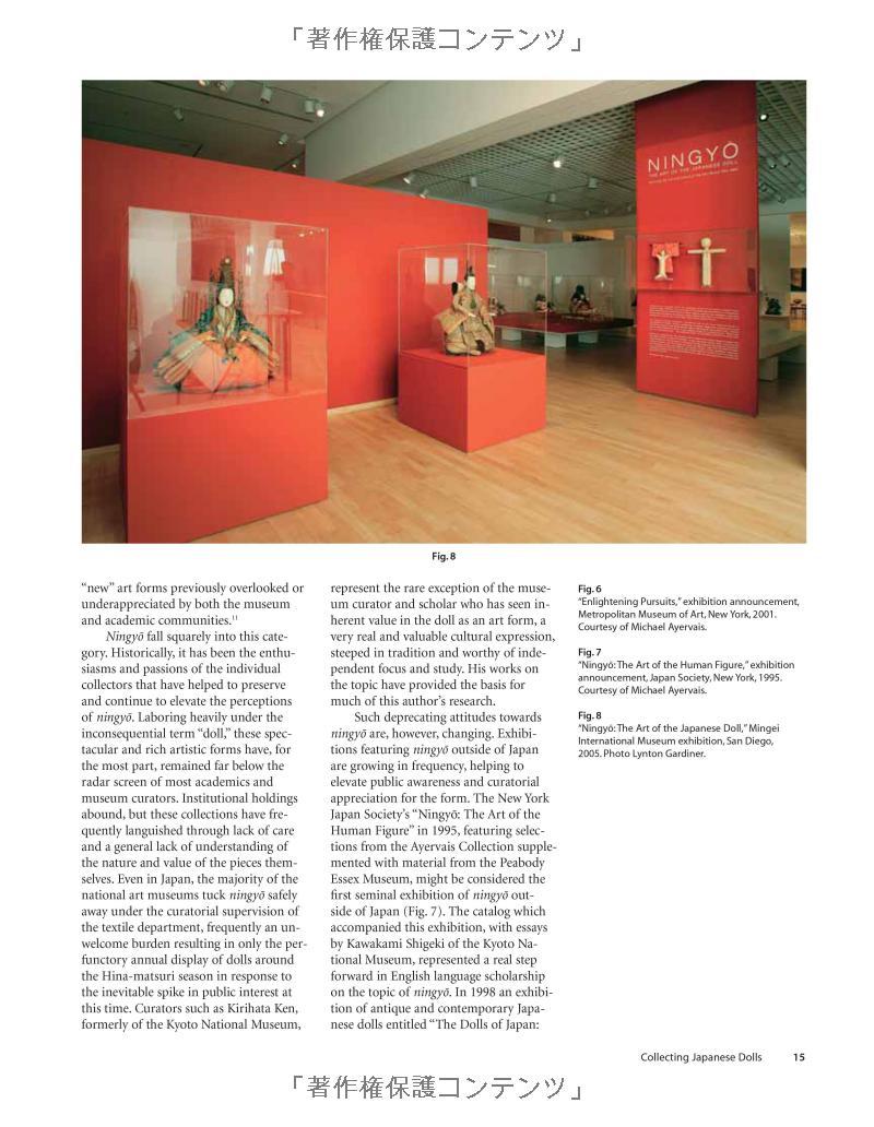 Sách ngoại văn: Japanese Dolls - The Fascinating World Of Ningyo