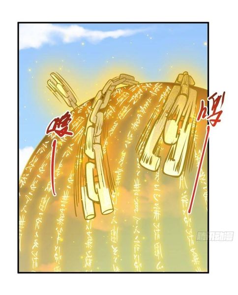 Vợ tôi và tôi thống trị Tam giới chapter 66 2