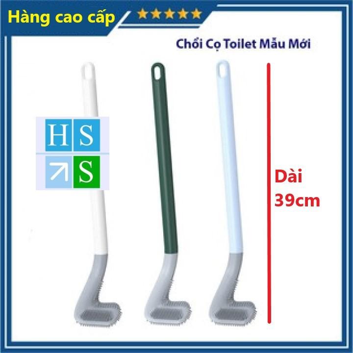 CHỔI CỌ TOILET thông minh SILICON cọ chà vệ sinh sạch mọi ngóc ngách bồn cầu, nhà tắm - KÈM MÓC DÁN