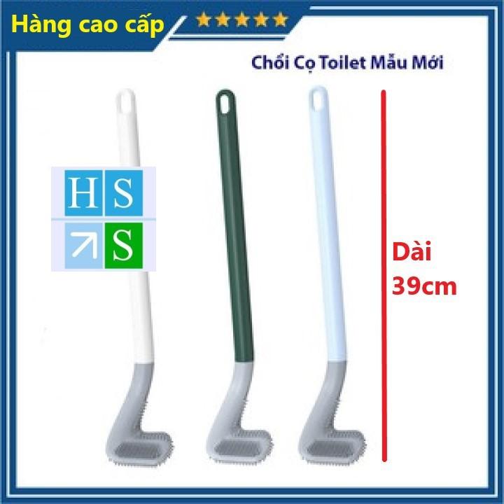 ( Bán sỉ ) CHỔI CỌ TOILET thông minh SILICON cọ chà vệ sinh (MẪU MỚI) sạch mọi ngóc ngách bồn cầu, nhà tắm - KÈM MÓC DÁN