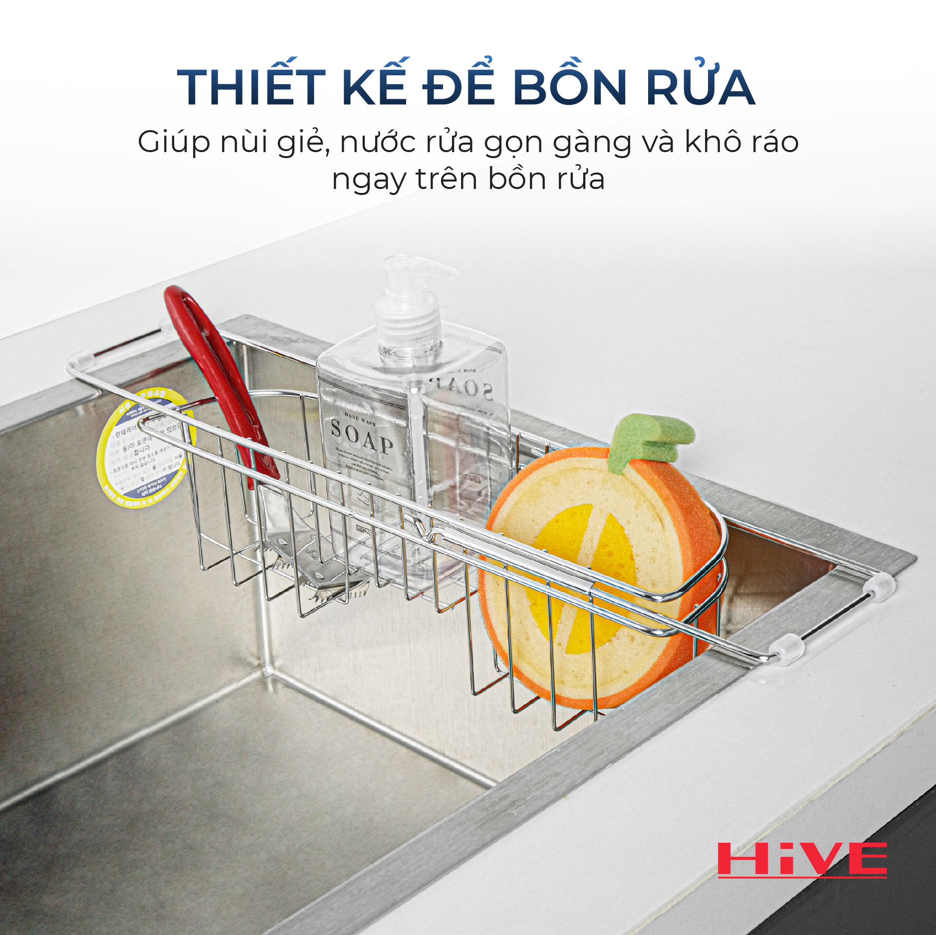 Rổ đựng dụng cụ rửa chén gác bồn HiVE small rack inox Cao Cấp