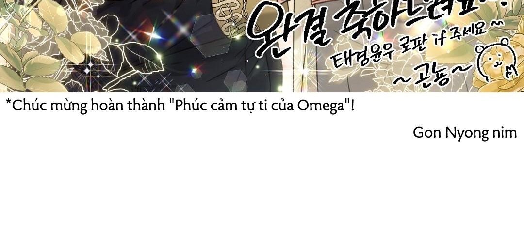 phức cảm tự ti của omega chapter 0 95