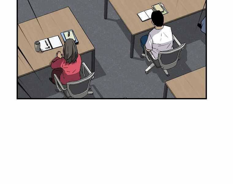 sự trở lại của huyền thoại chapter 62 178