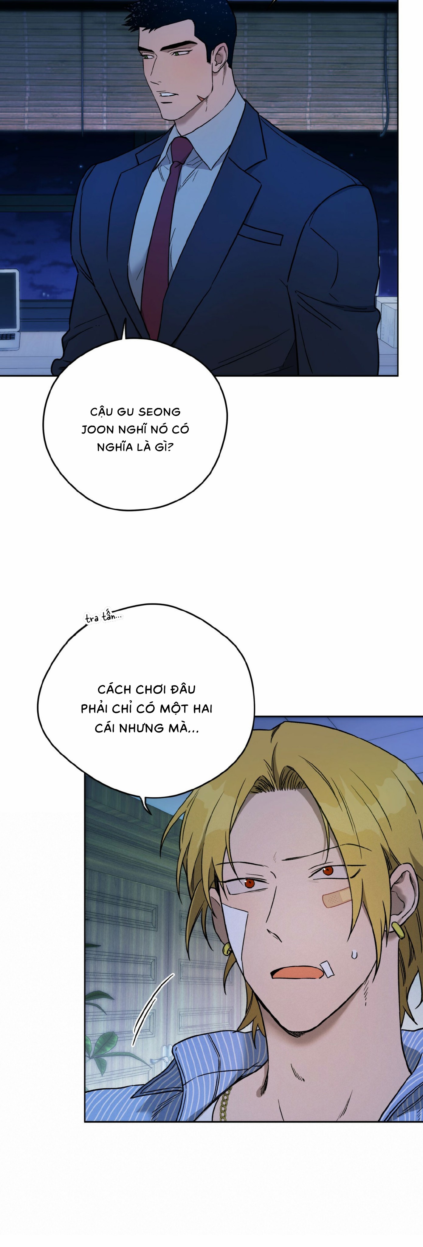 ang ang chapter 63 12