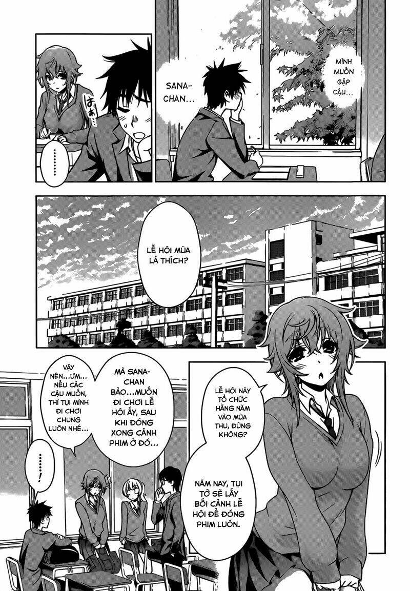 koisome momiji chapter 24 6
