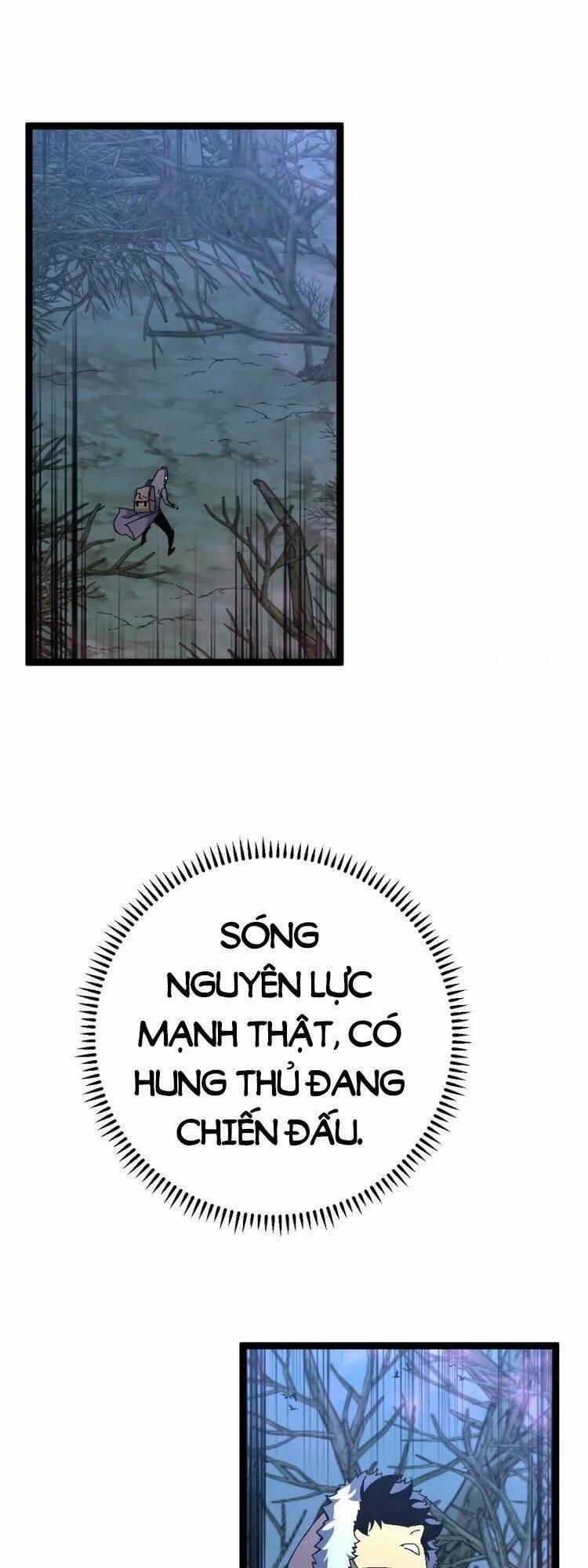 sao chép sức mạnh chapter 44 33