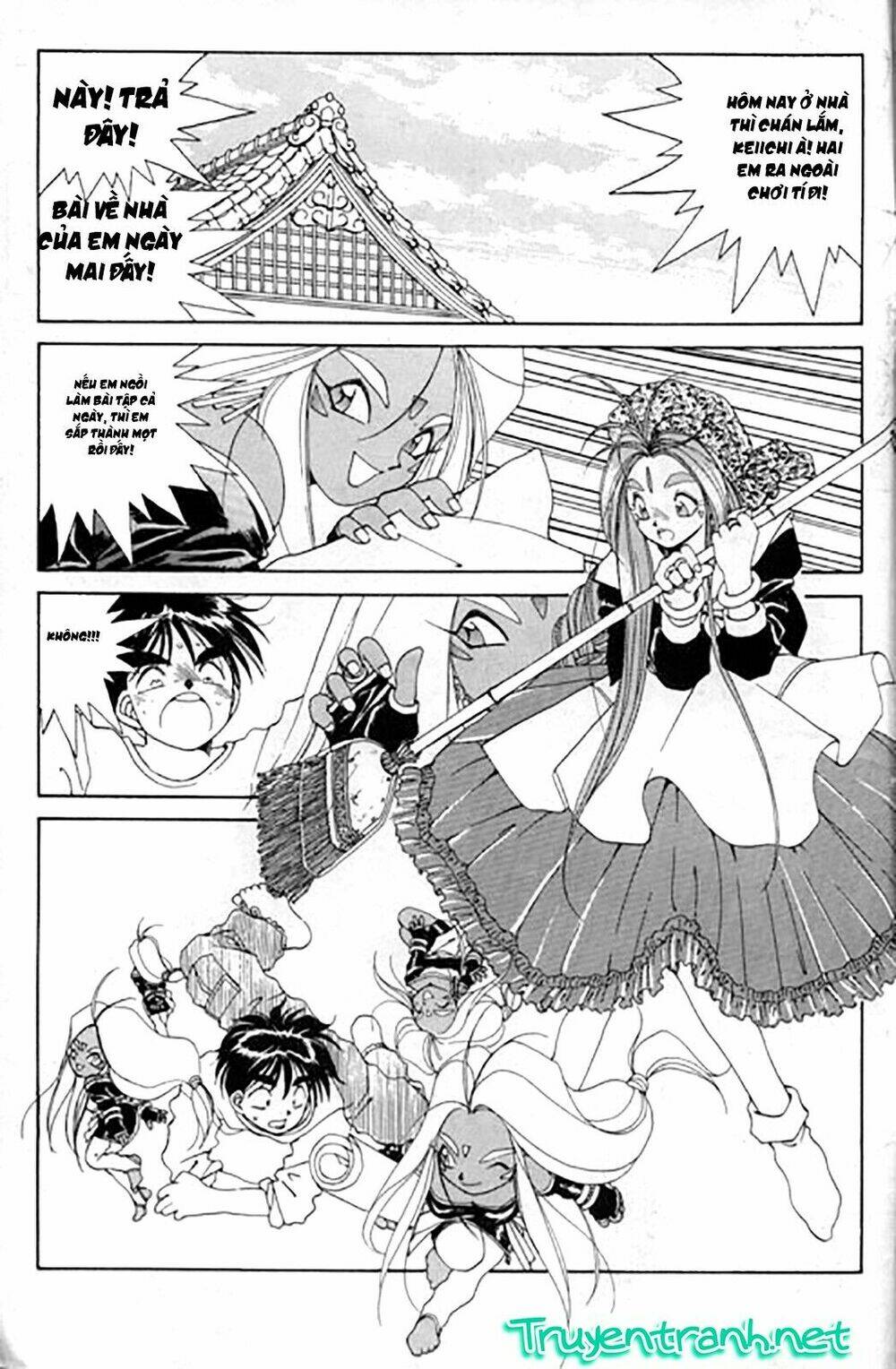 ah! my goddess chapter 28 3