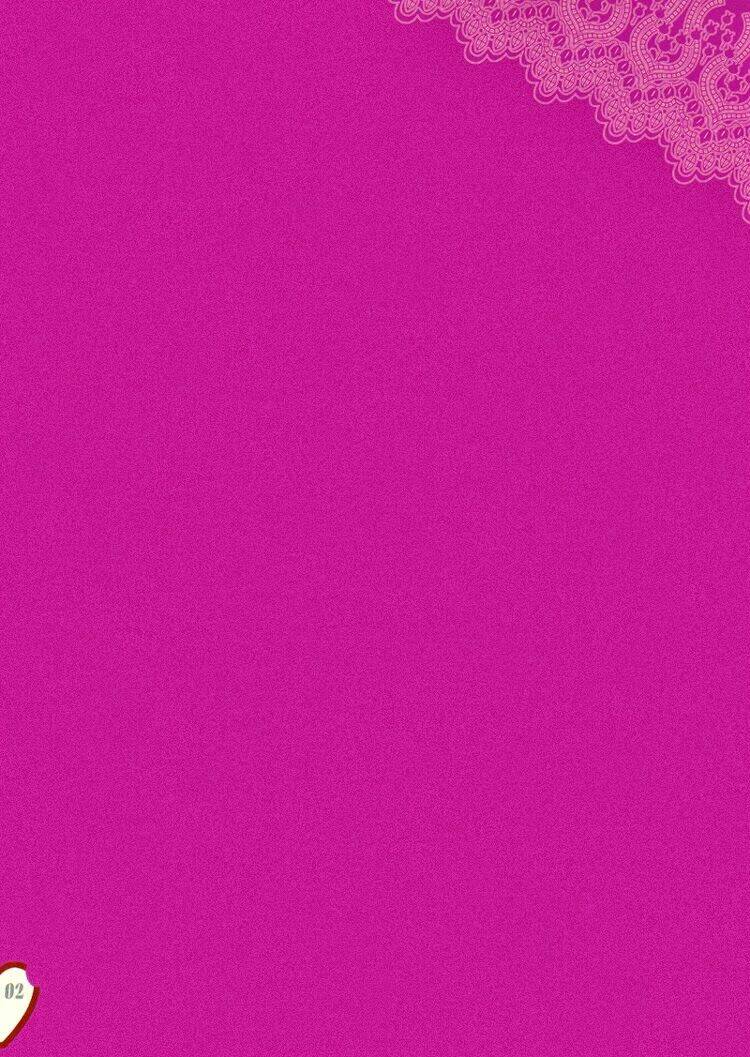 boku wa sunao ja nai chapter 0 3