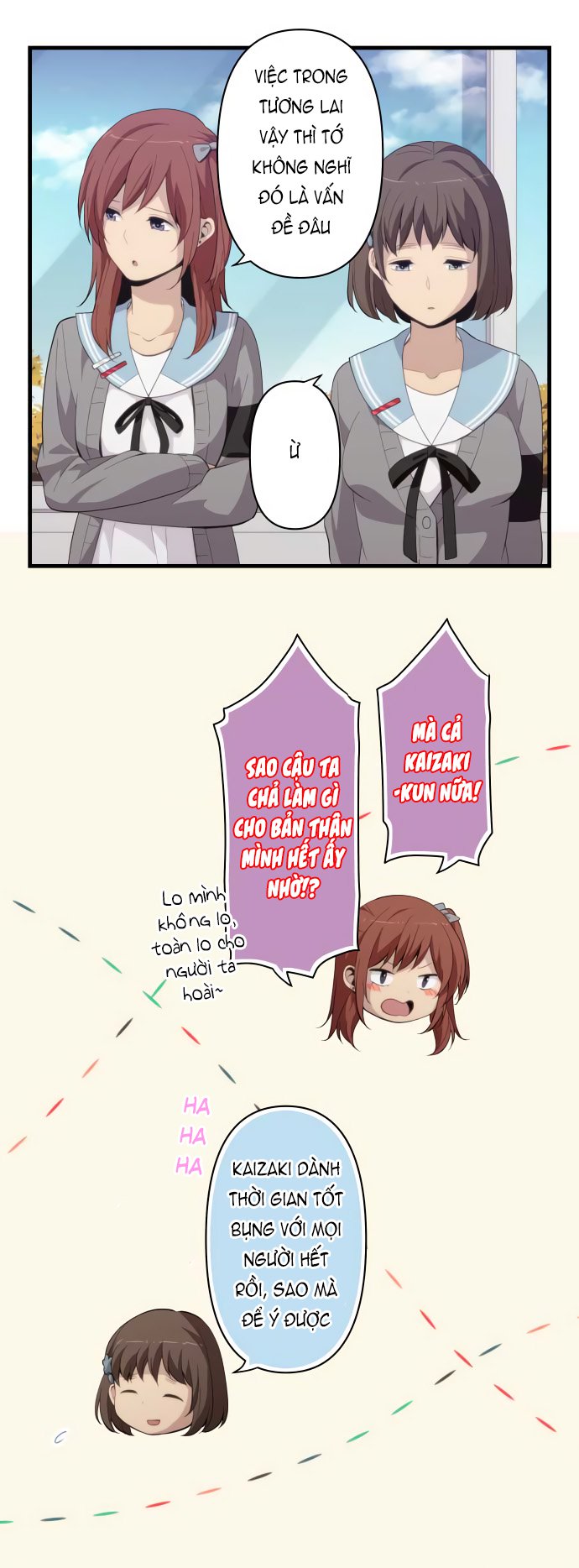 relife chapter 182 13