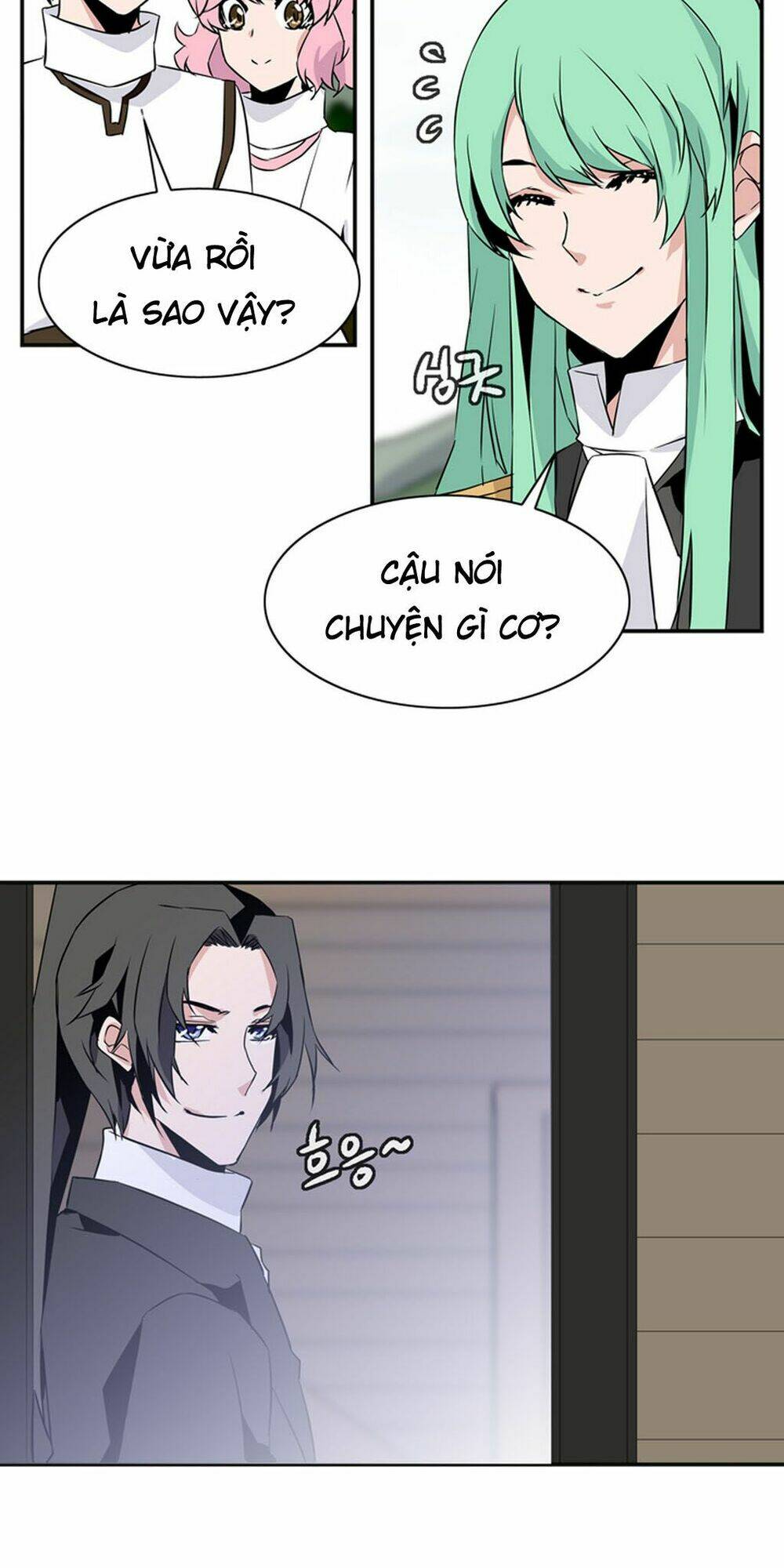 ảo mộng vương chapter 23 20