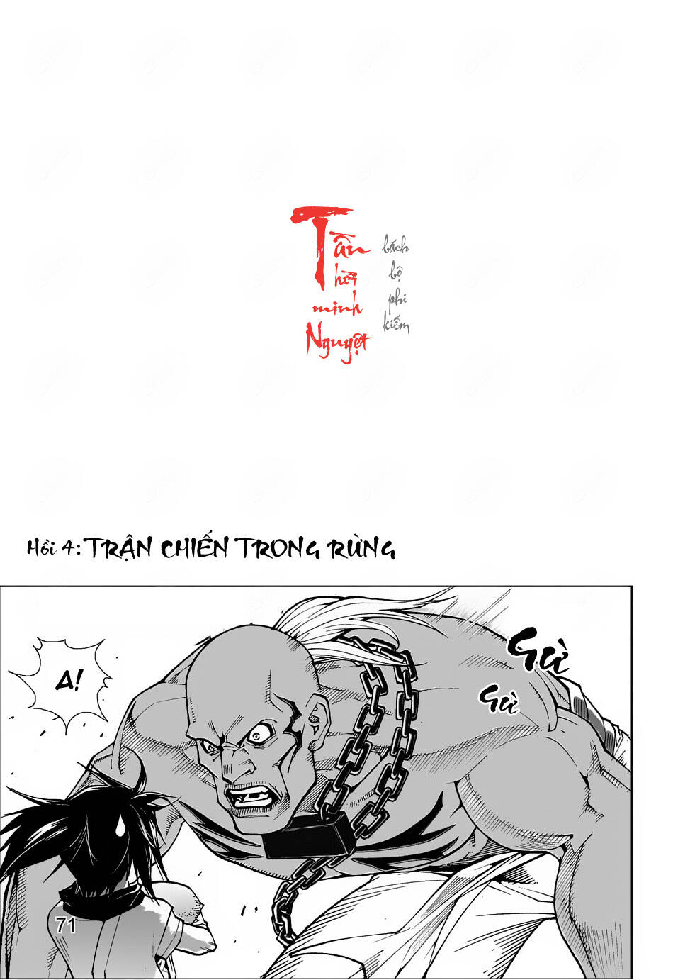 tần thời minh nguyệt – bách bộ phi kiếm chapter 4 2