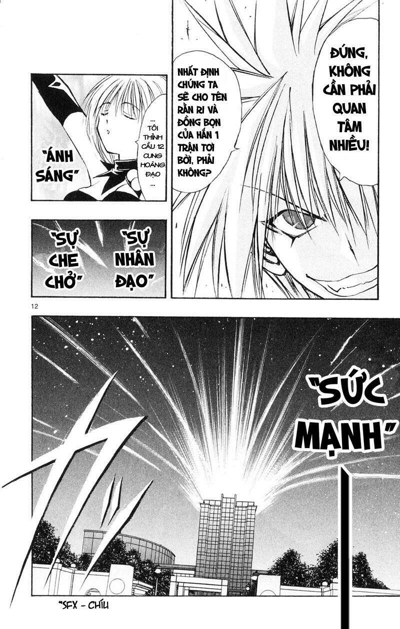 mixim11 chapter 14 12