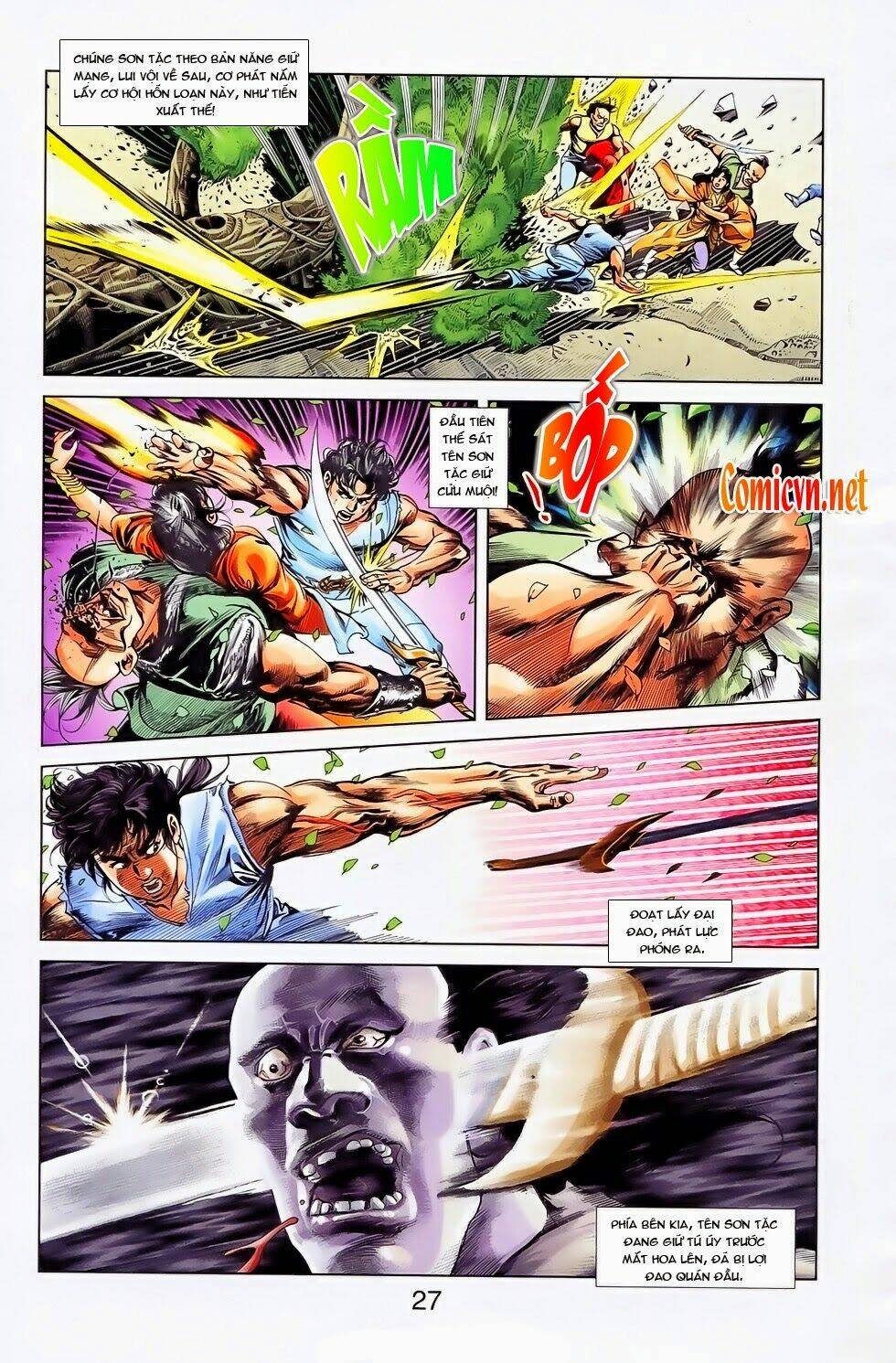 thiên tử truyền kỳ 1 - cơ phát khai chu bản chapter 25 26