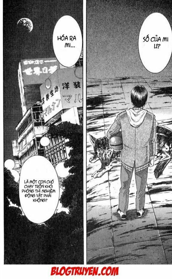 inugami chapter 1 14