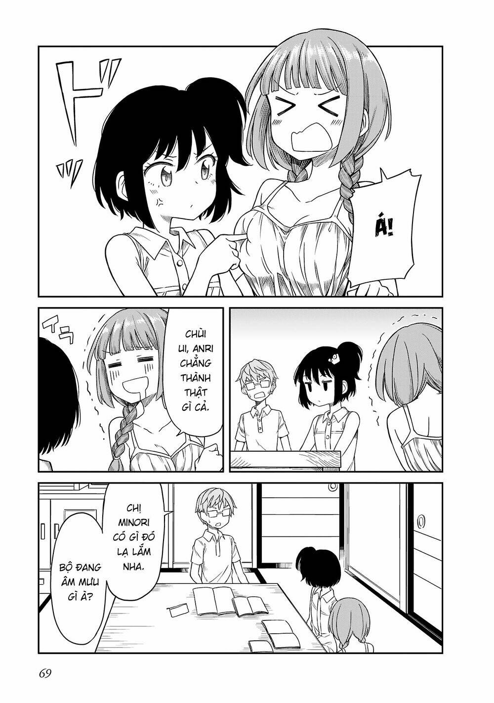 hinomoto sanshimai wa kamatte hoshii chapter 15 5