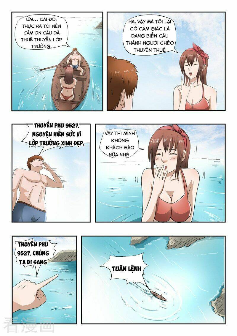 thấu thị chi nhãn chapter 158 6