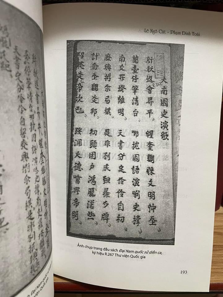ĐẠI NAM QUỐC SỬ DIỄN CA (BÌA CỨNG)
