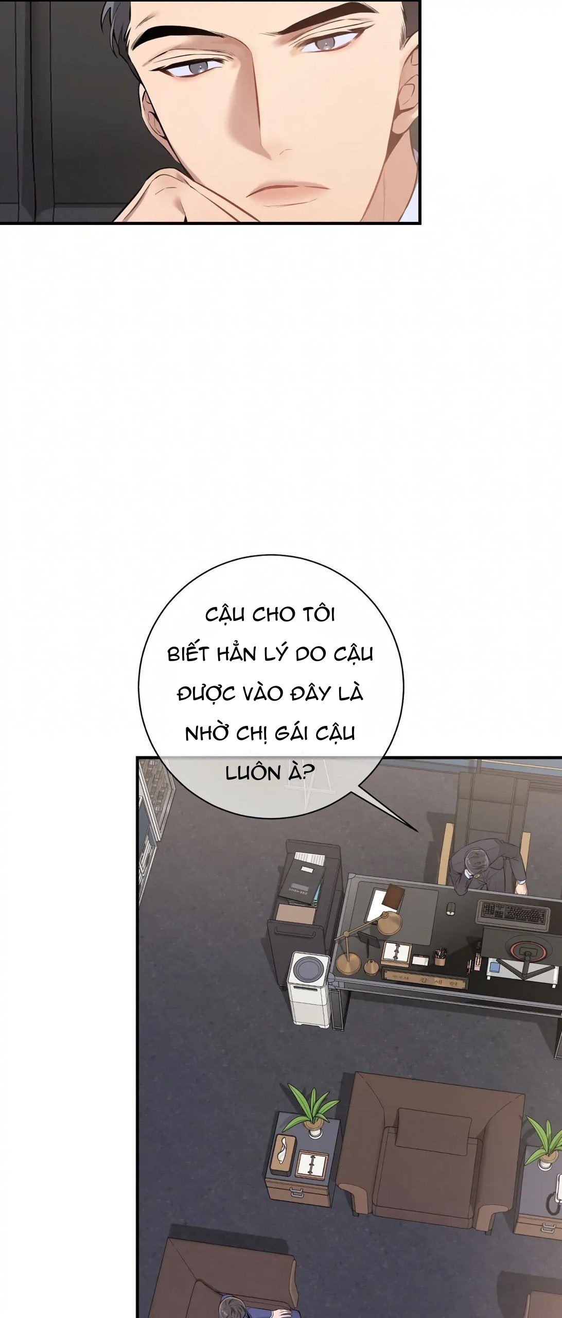 Không Đạo Đức chapter 5 - Trang 21
