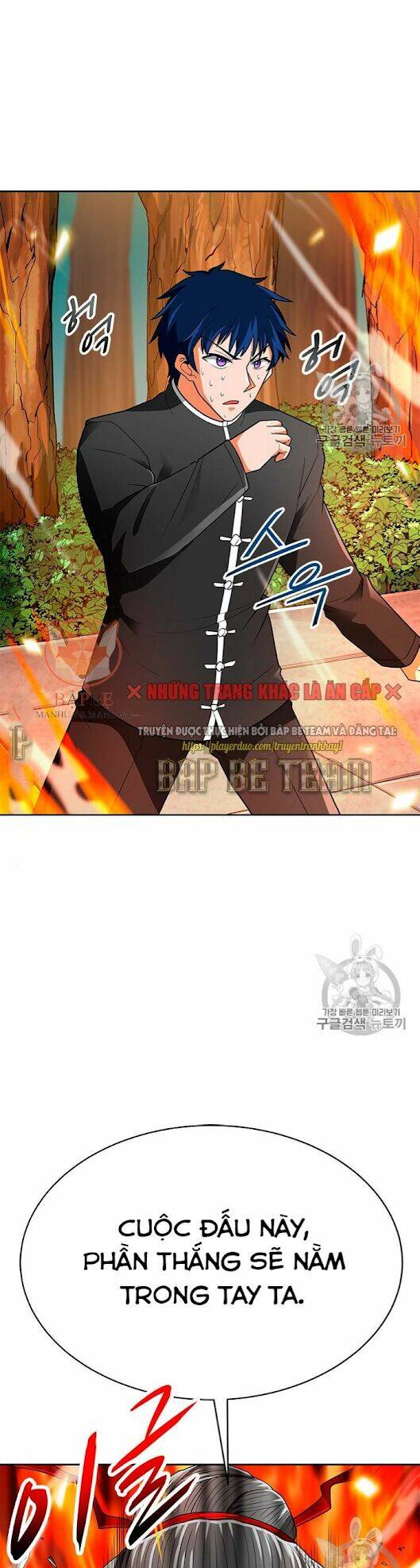 tôi tự động săn một mình chapter 69 55