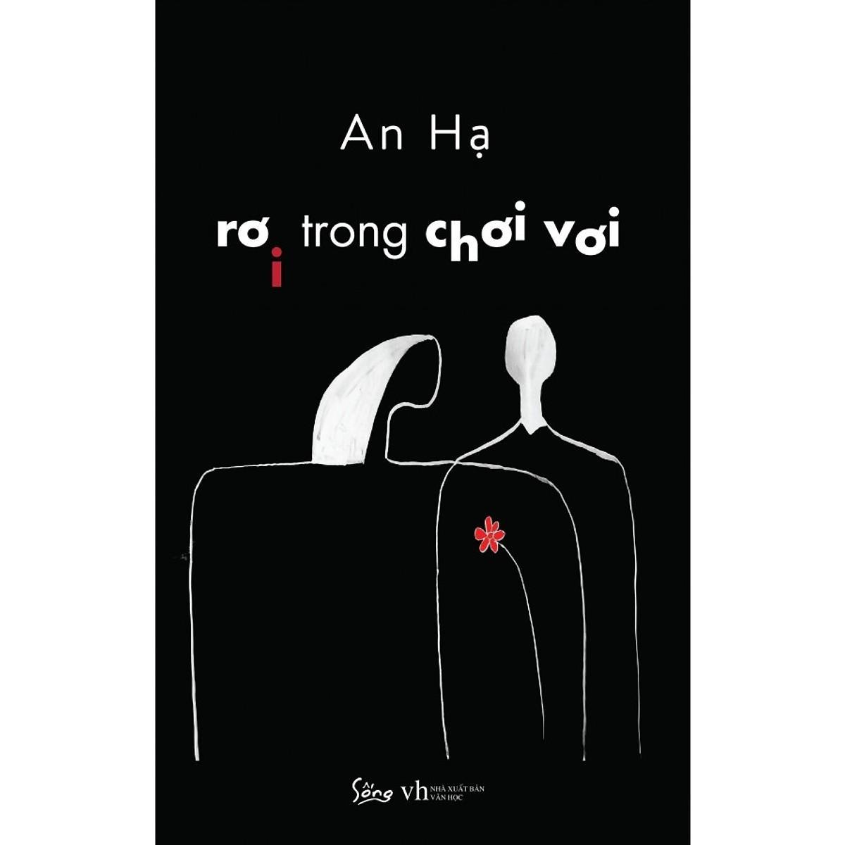 Rơi Trong Chơi Vơi