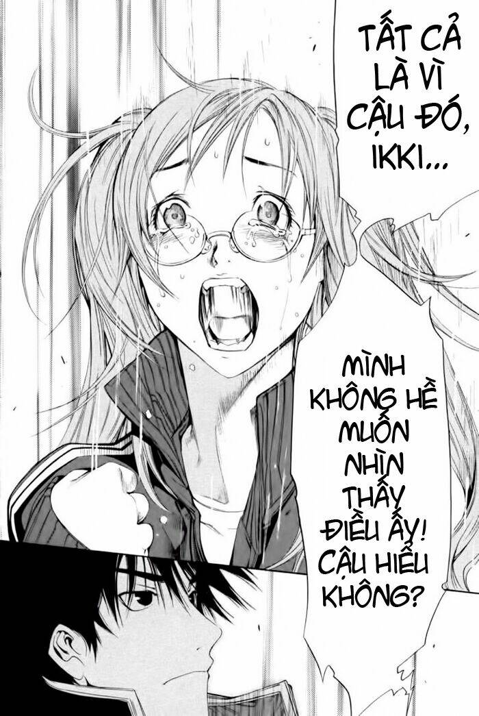 air gear chapter 90 24