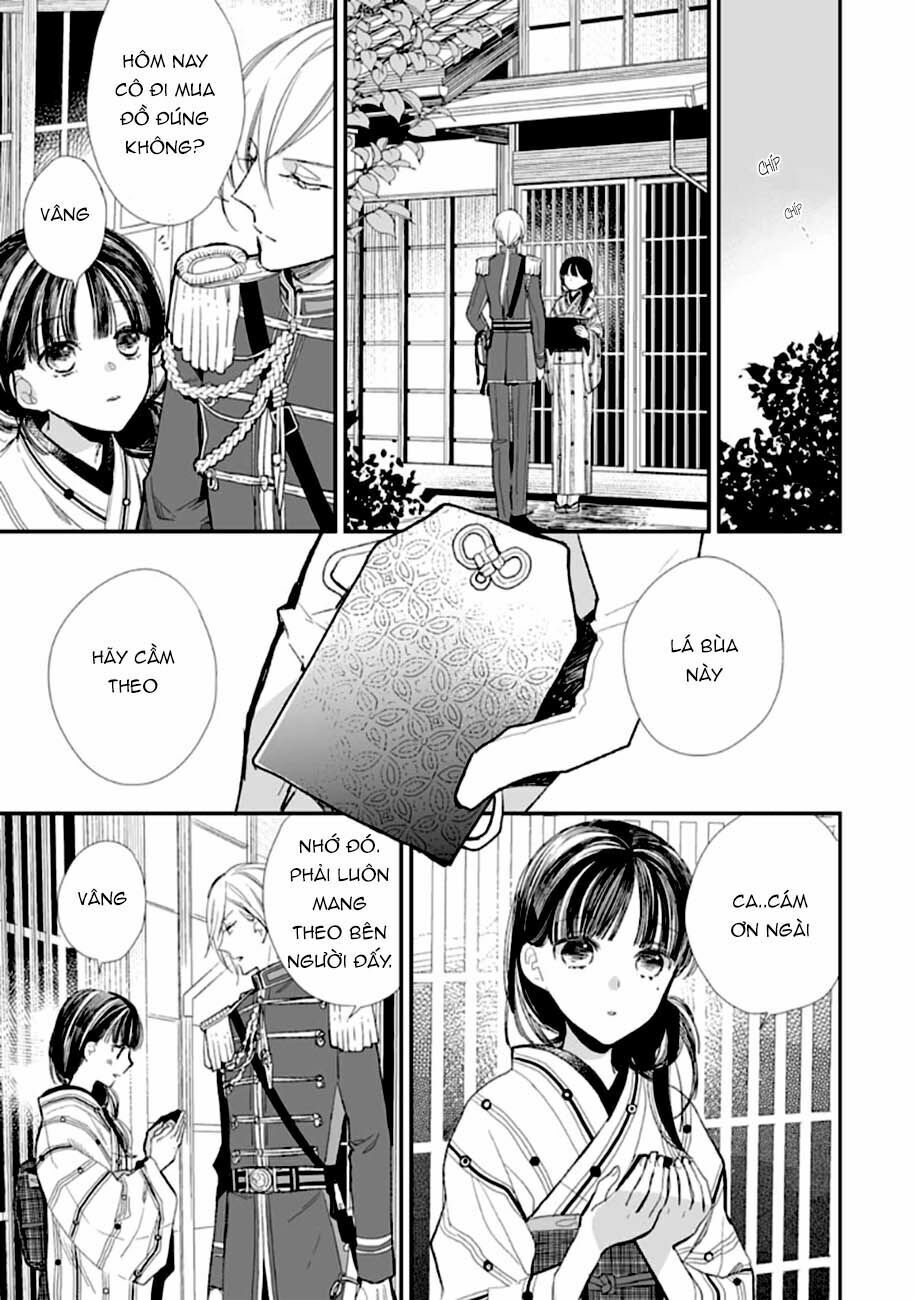 watashi no shiawase na kekkon chapter 8 10