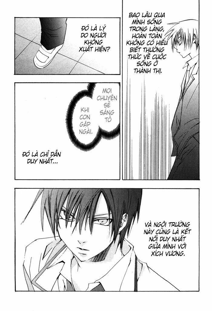 hatsukoi elegy chapter 4 10