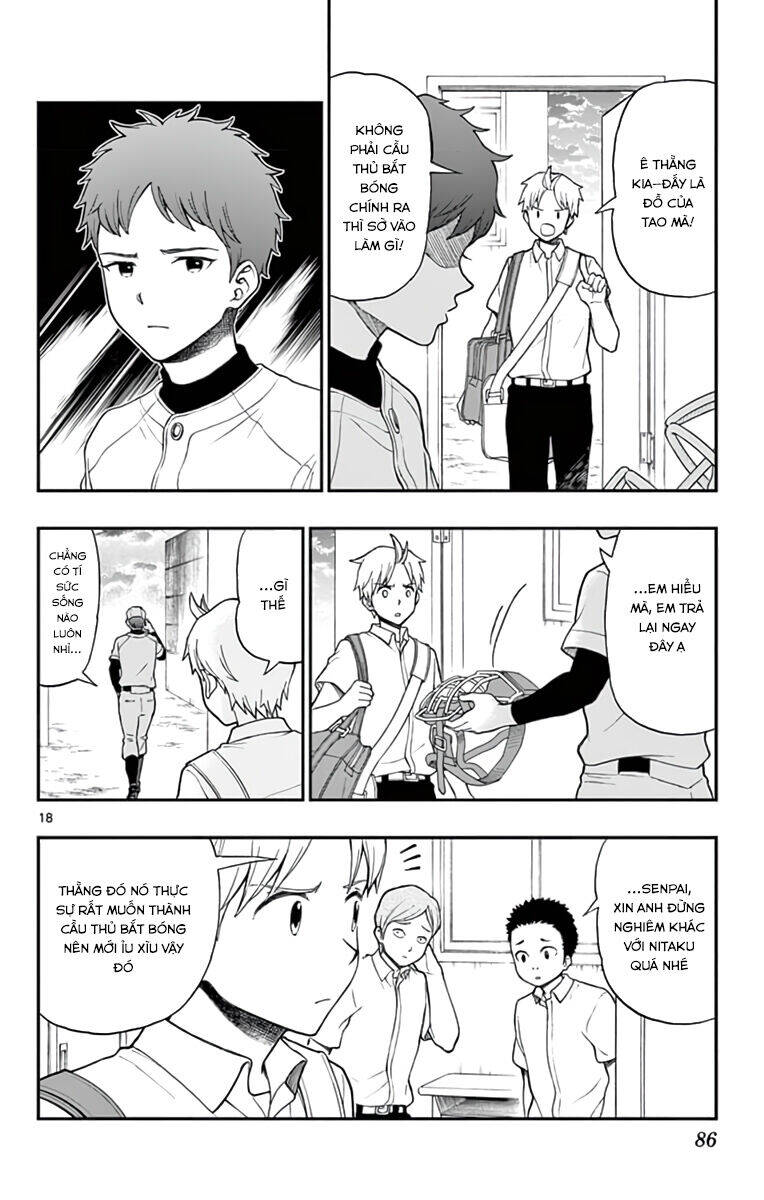 yugami-kun ni wa tomodachi ga inai manga chapter 64 19