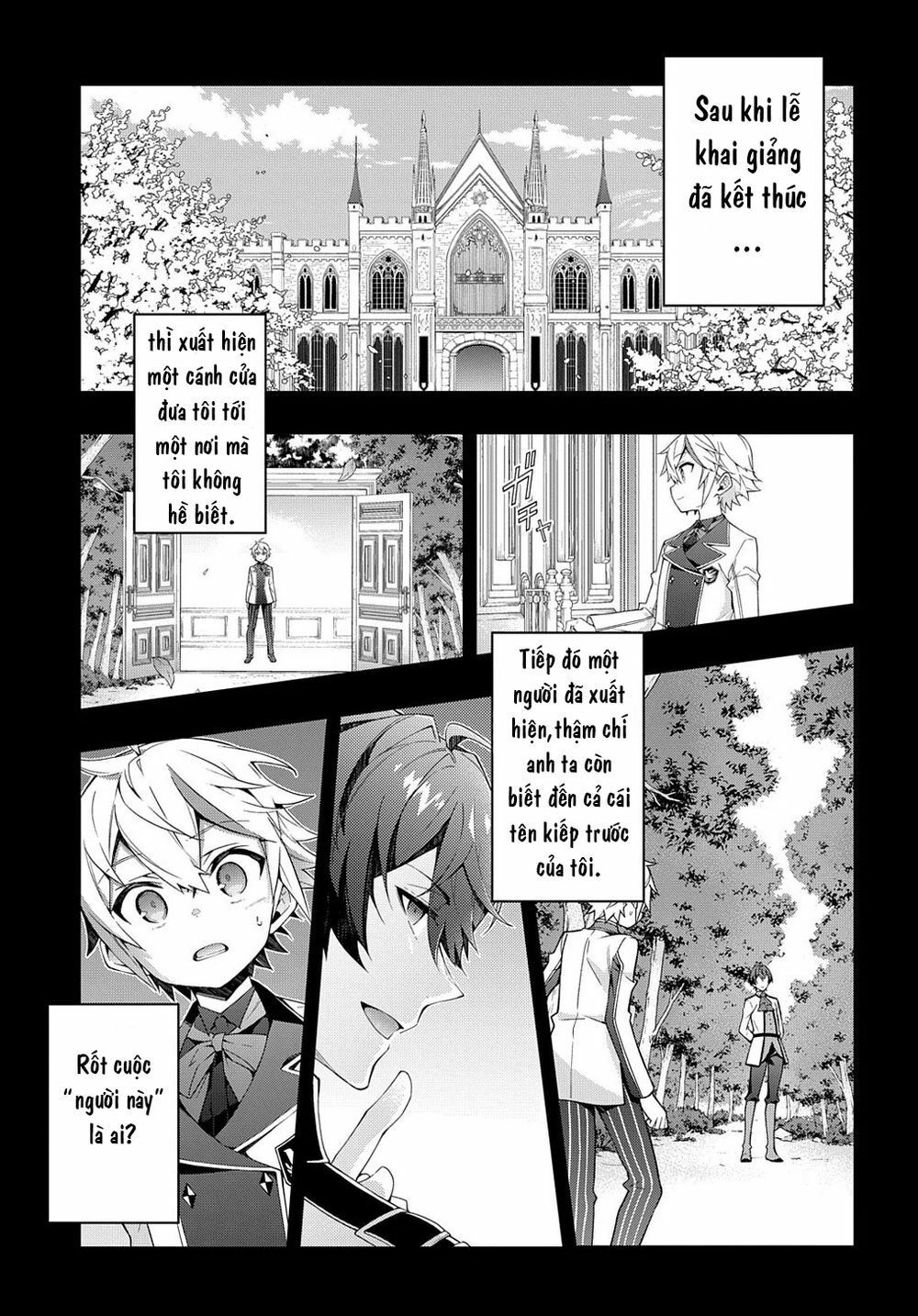 tensei kizoku no isekai boukenroku ~jichou wo shiranai kamigami no shito~ chapter 23 2