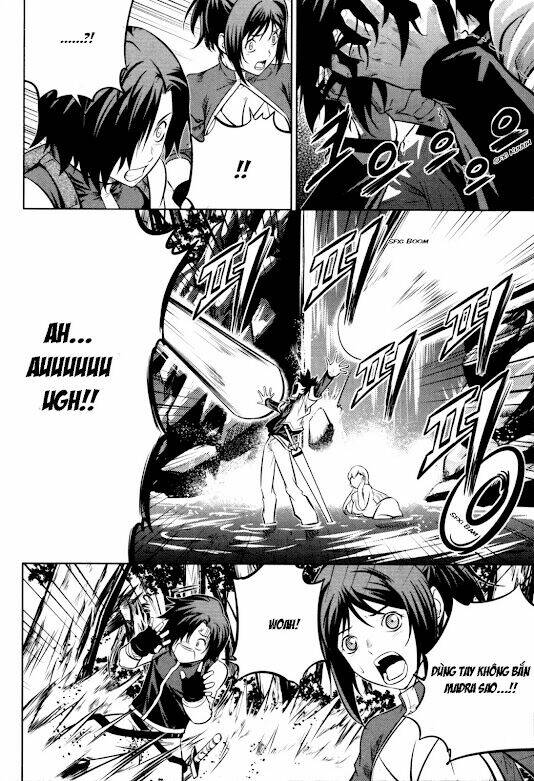 the legend of maian chapter 58 25