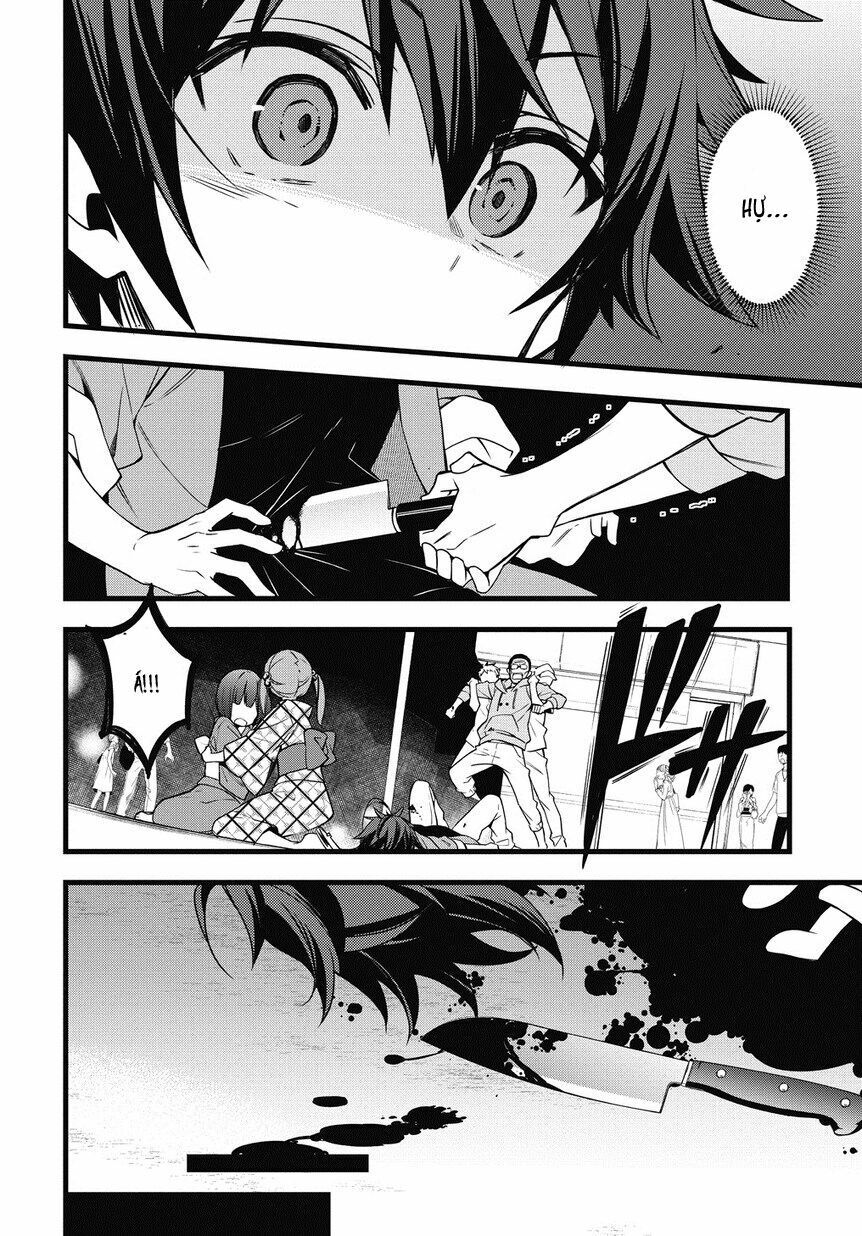 tensei kizoku no isekai boukenroku ~jichou wo shiranai kamigami no shito~ chapter 1 4