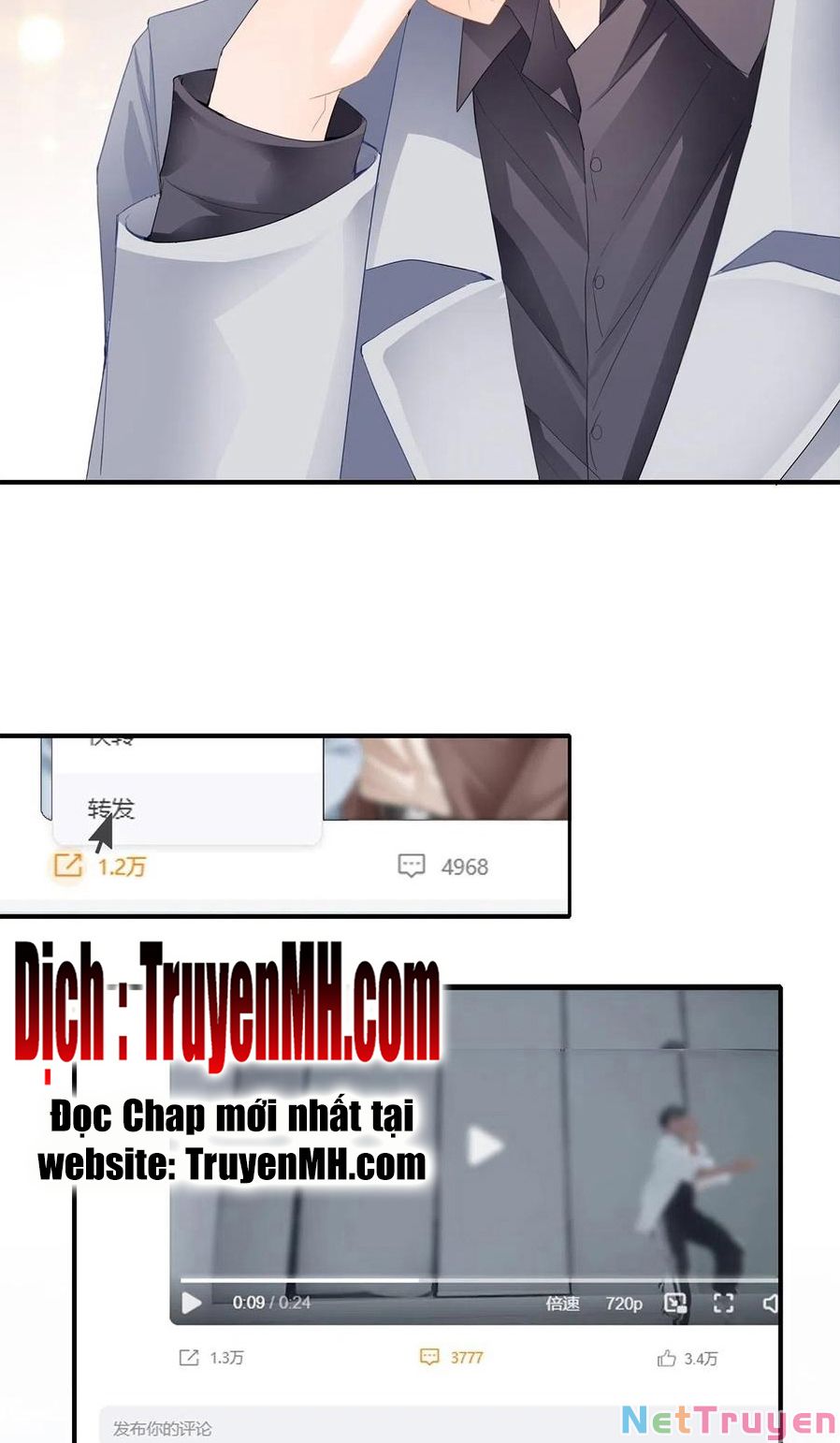 bạo quân ái nhân chapter 83 8