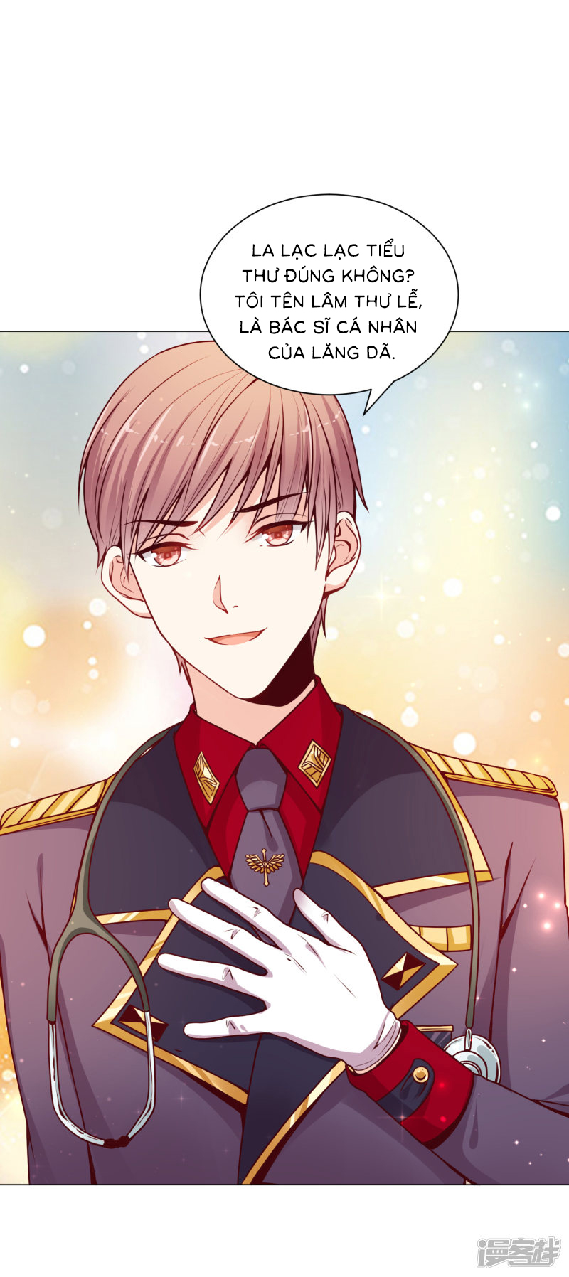 đế quốc tinh tế đệ nhất sủng hôn. chapter 11 12