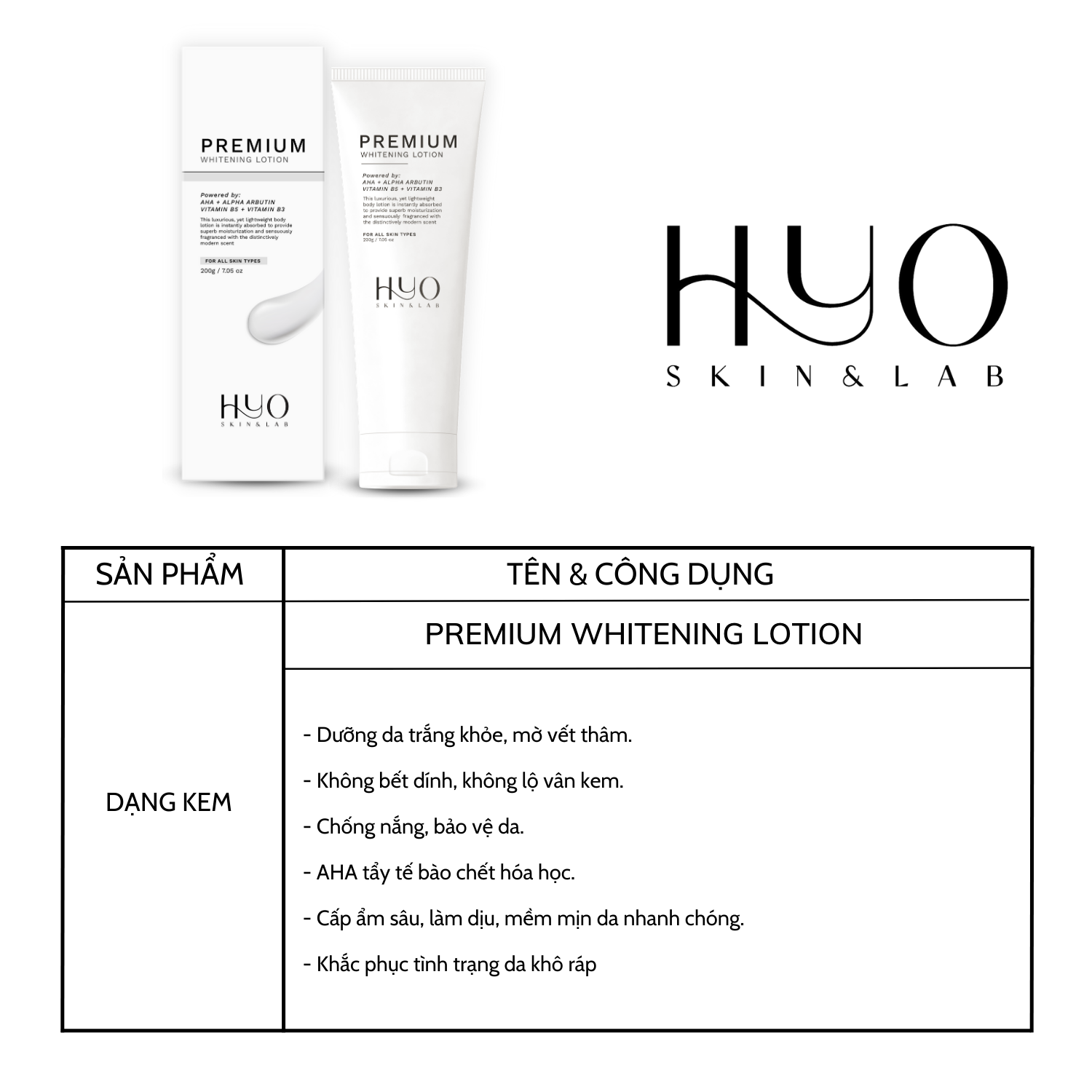 Kem dưỡng làm trắng sáng da toàn thân HYO PREMIUM 200g - Hàn Quốc