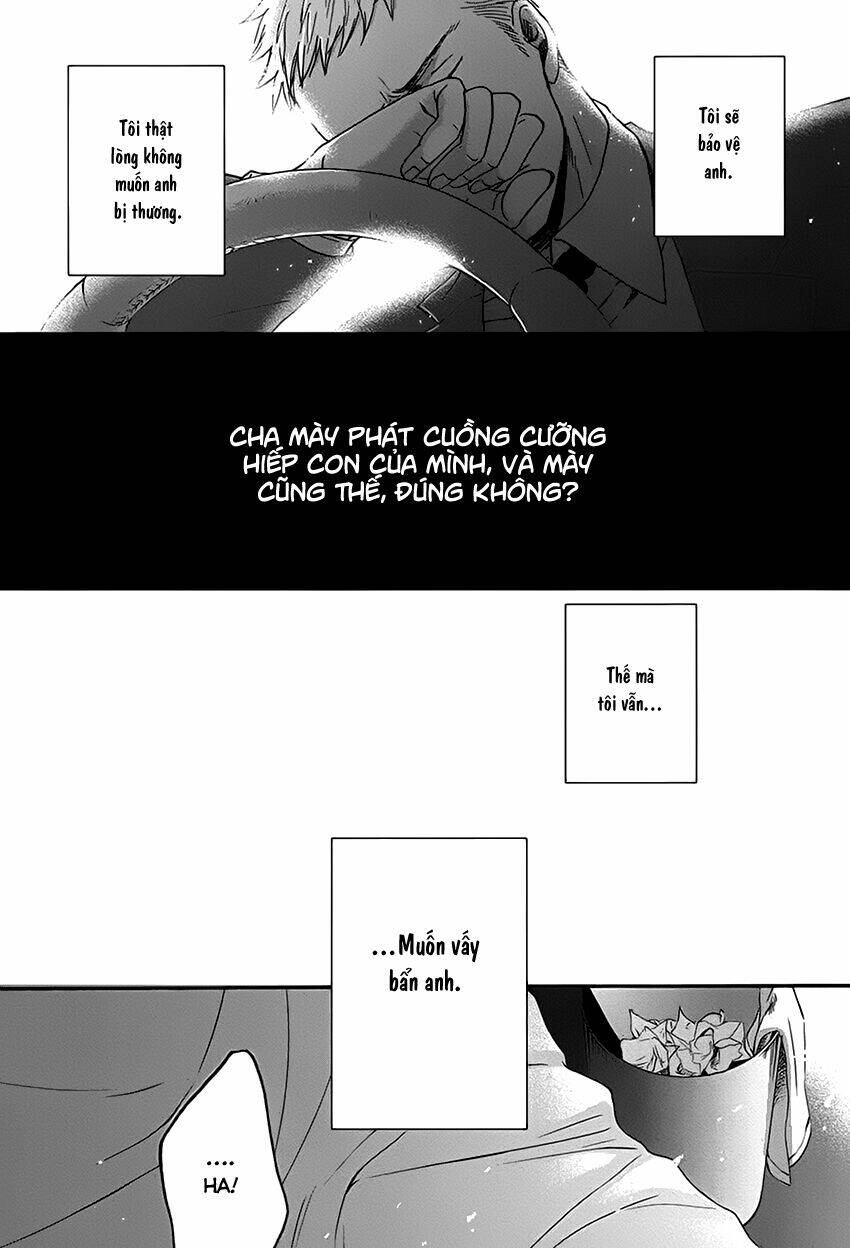 saezuru tori wa habatakanai chapter 16 25