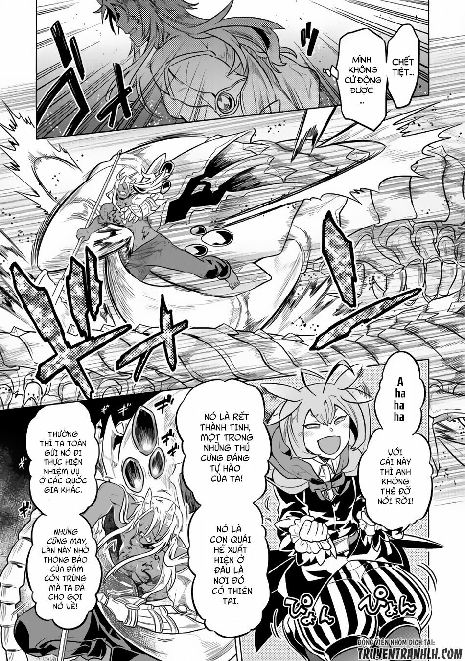 Re:monster chapter 32 19