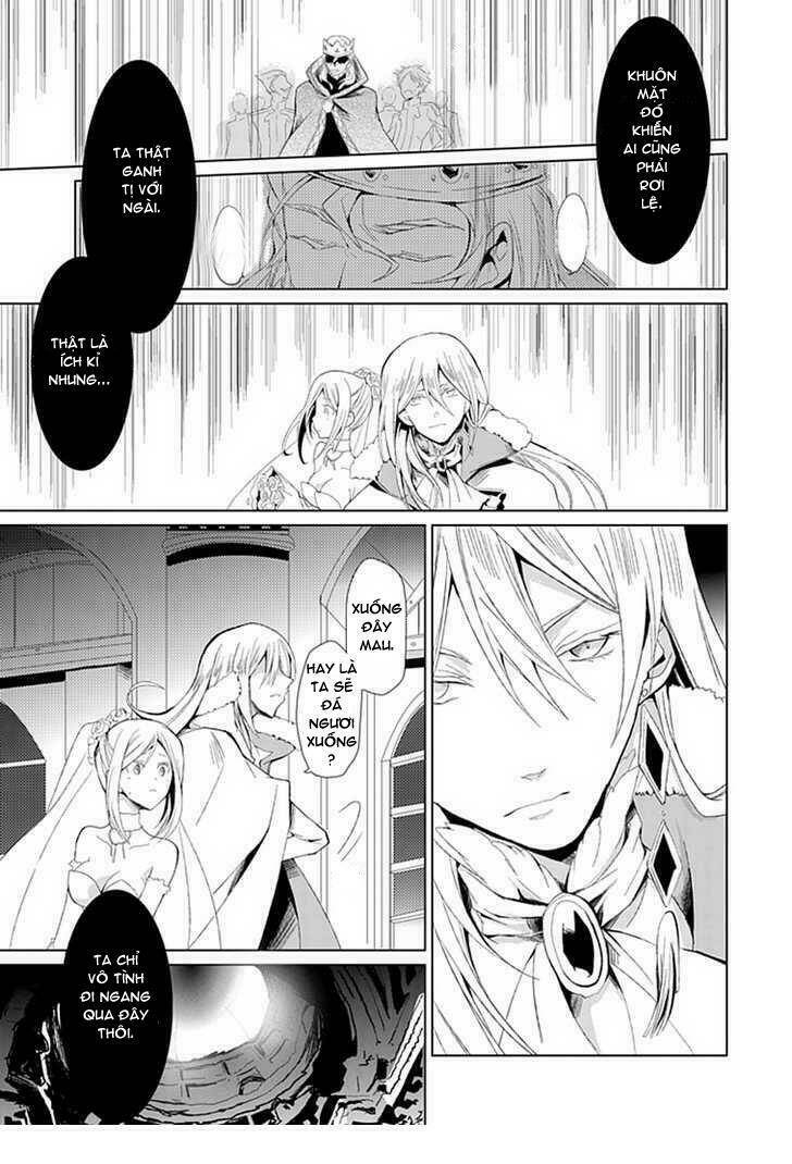 boukyaku no haou roland chapter 1 48