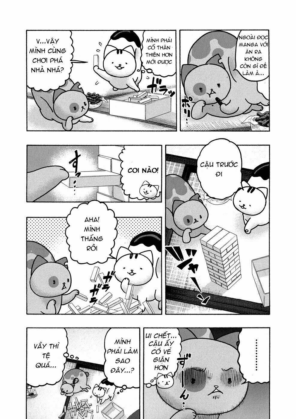 donyatsu chapter 21 7