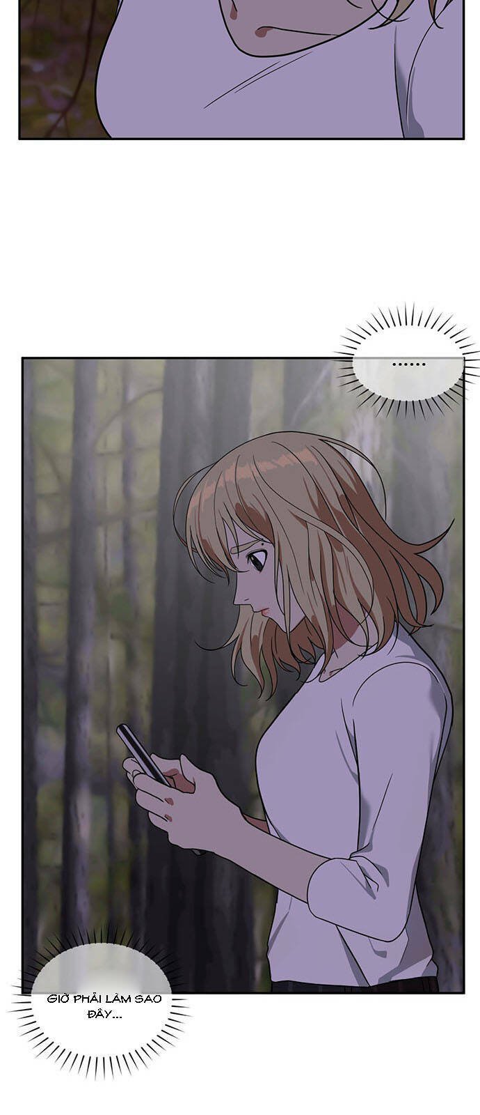 change me chapter 25 15