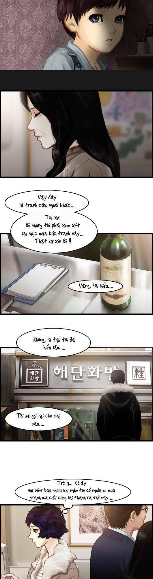 pink lady chapter 71 8