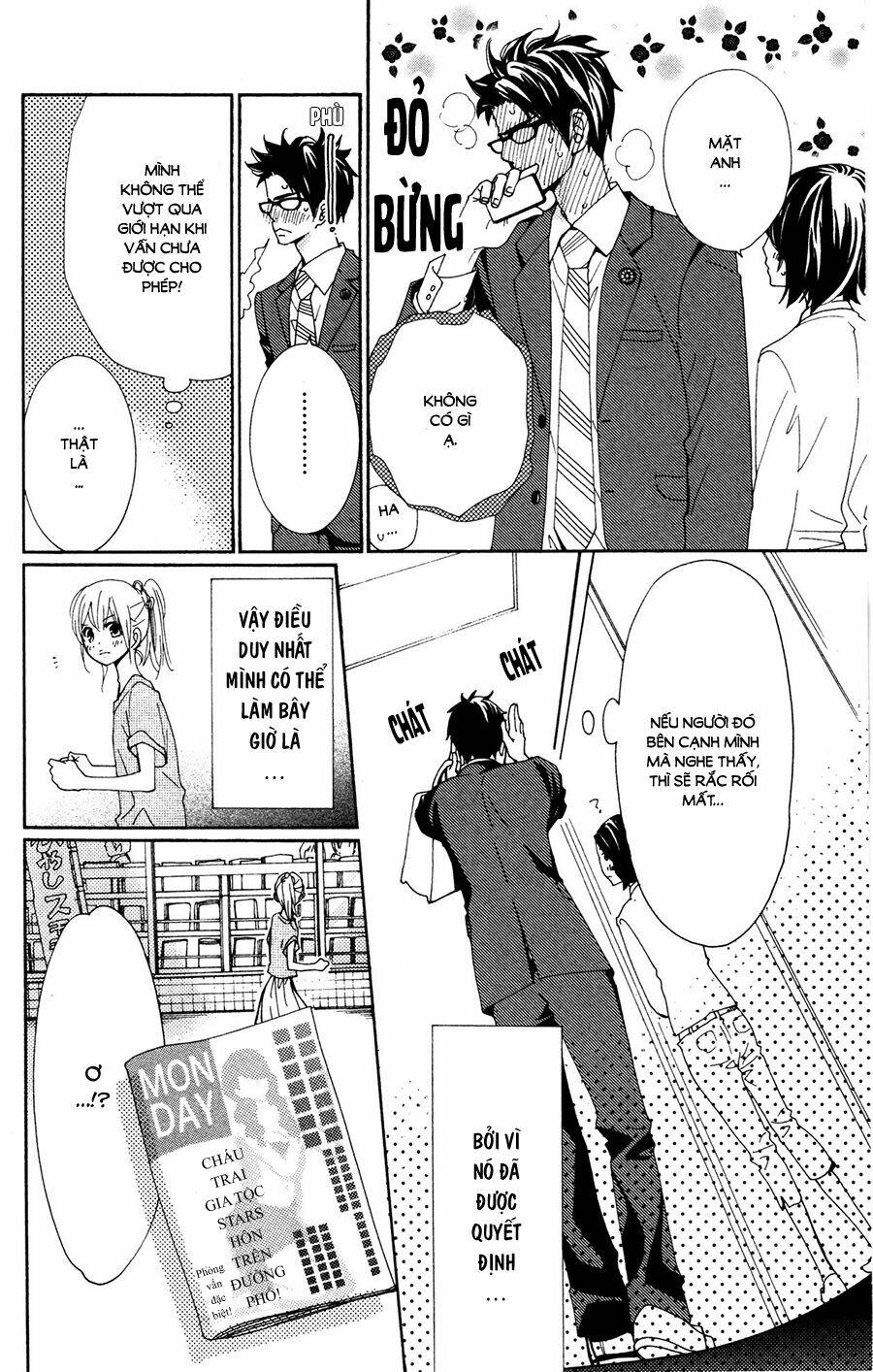 megami no libra chapter 14 16