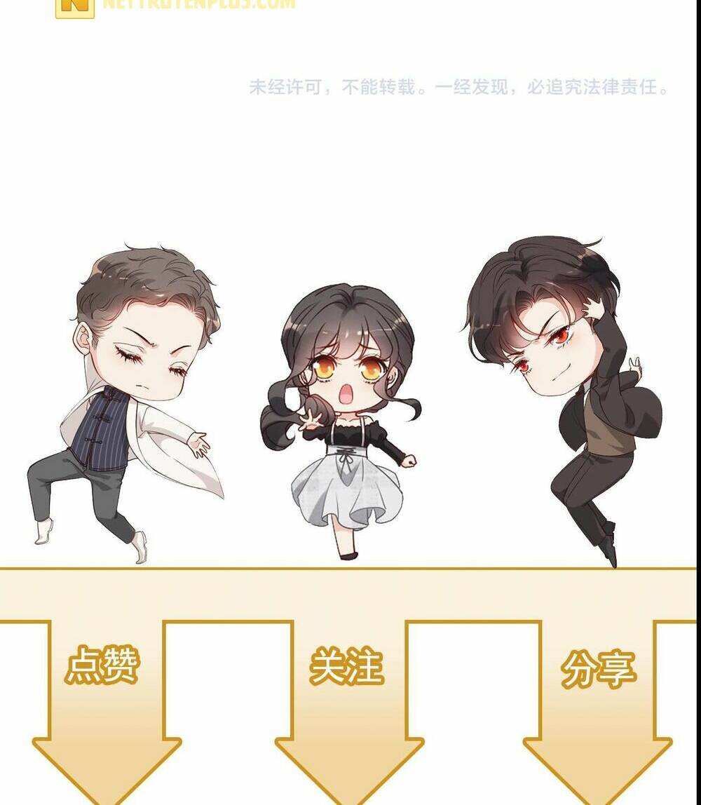 cô vợ hợp đồng bỏ trốn của tổng giám đốc chapter 490 85