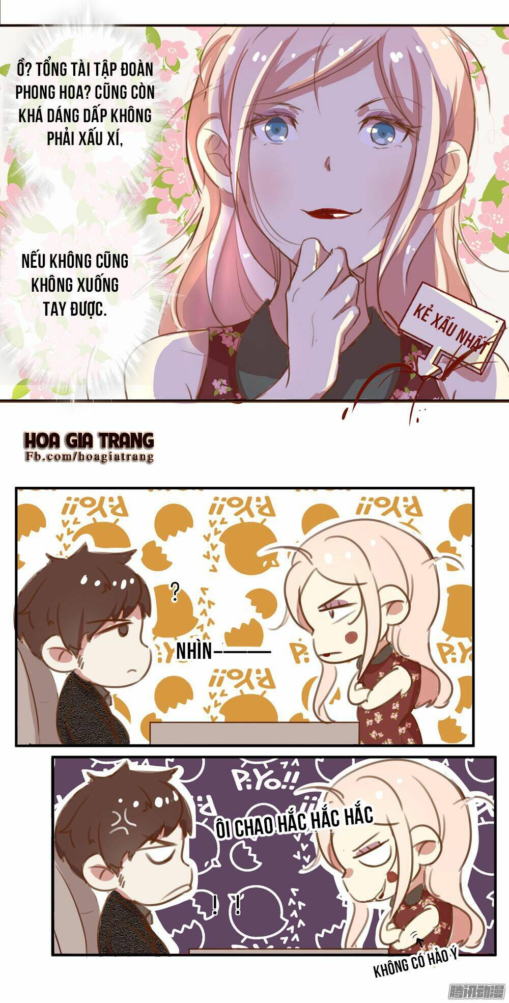 hệ thống yêu đương với nam thần chapter 1 36