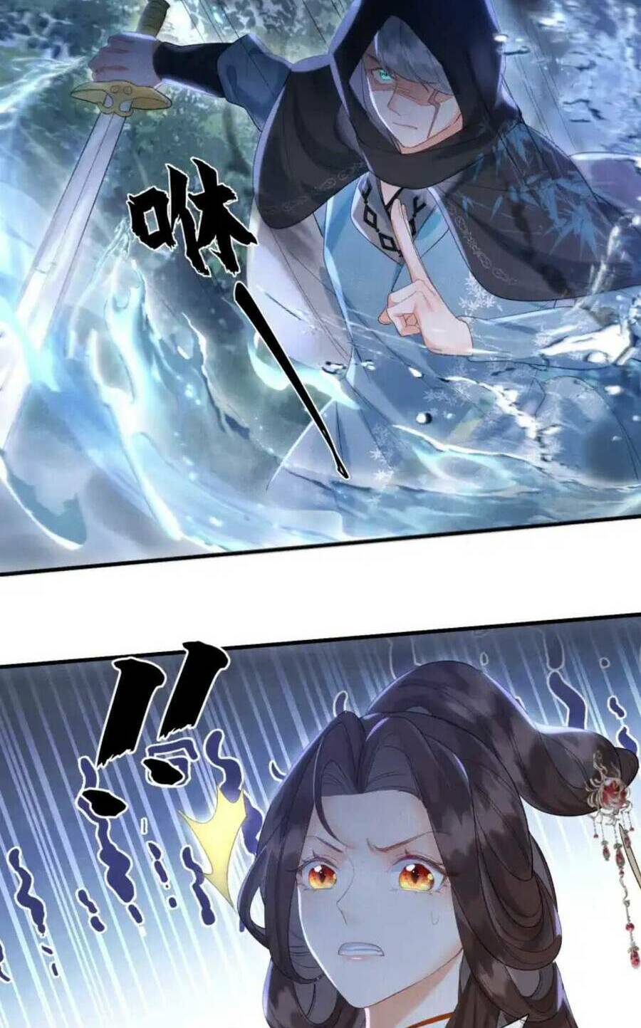 kẻ thù truyền kiếp tại sao đều thầm mến ta chapter 7 16