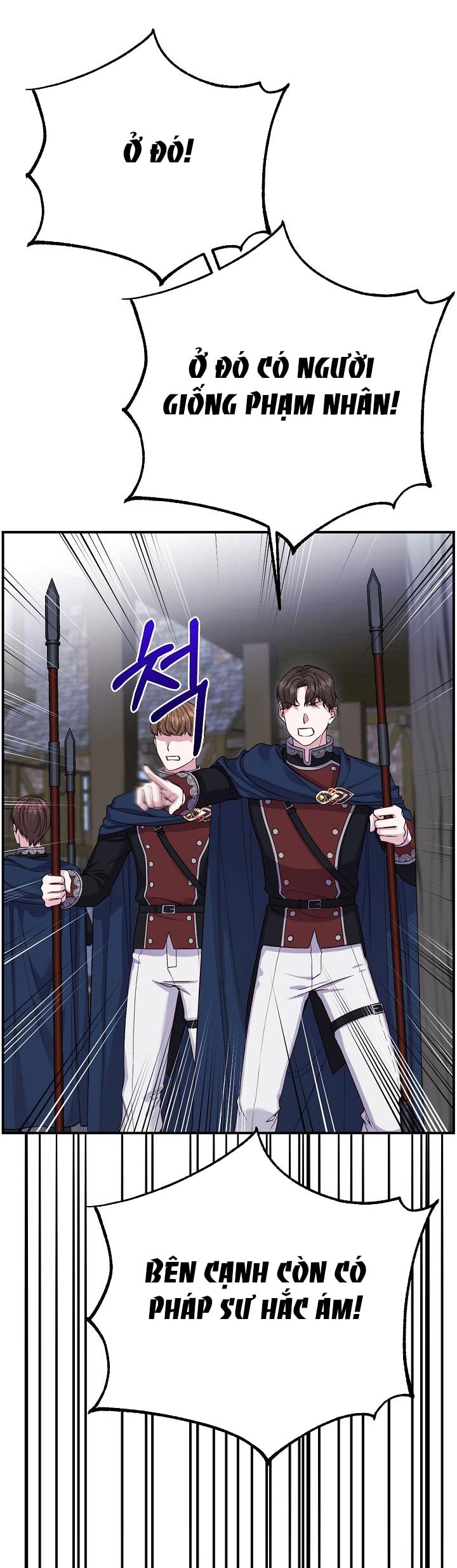 trở thành vợ thái tử quái vật chapter 108 54
