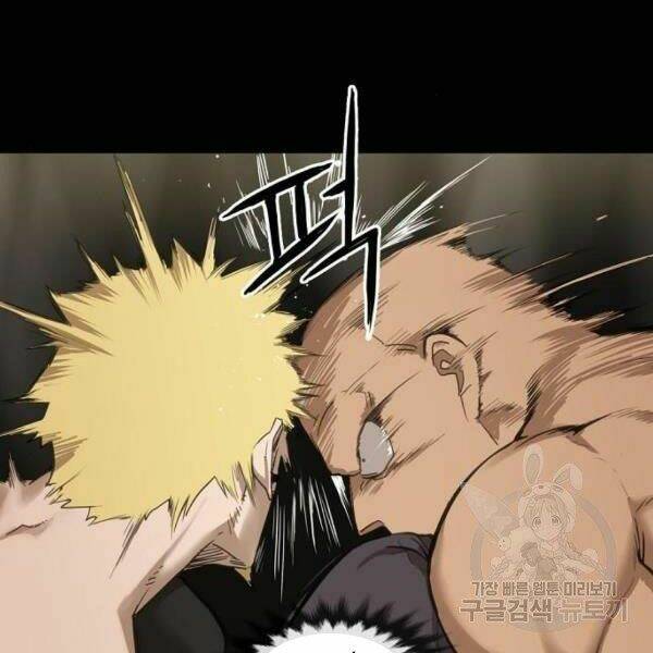 võ sĩ - the boxer chapter 92 27