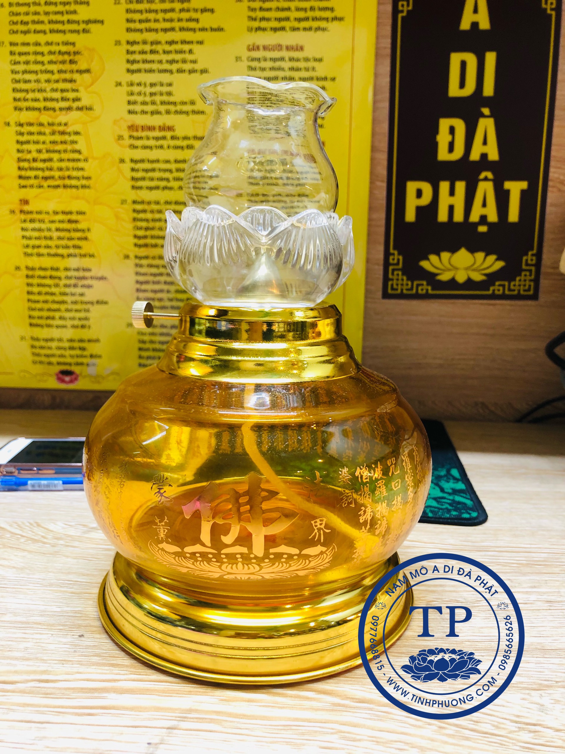ĐÈN THỜ DẦU KHẮC TÂM KINH VÀ CHỮ PHẬT  ( SẢN PHẨM CÓ NHIỀU KÍCH THƯỚC KH9988