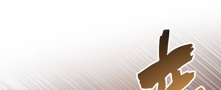 kẻ bị vứt bỏ cường đại nhất chapter 0 28